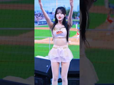 ssg랜더스 정설아치어리더 박성한선수 <strong>응원</strong> 직캠 #shorts #정설아 #치어리더 #<strong>응원</strong> #공연 #직캠 #영상 #ssg랜더스
