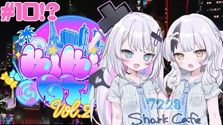 【#KiKi鯖GTA2SR】10日目!? 飲食しながら警察だー！！！