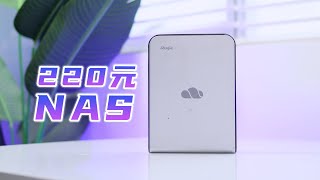 组一台NAS只要220元？