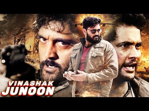 Vinashak Junoon Hindi Dubbed Movie | 2025 Ajay’s Latest ActionThriller Movie | Posani Krishna Murali