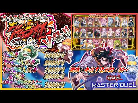 thumbnail_fEPINDujxhM