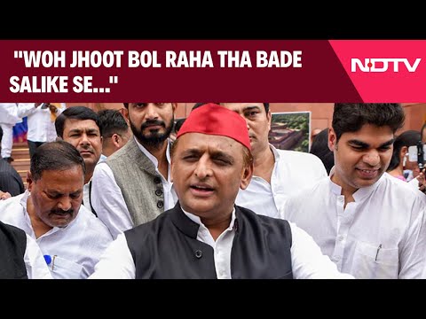Akhilesh Yadav News | Akhilesh Yadav Attacks Centre: "Govt Wants To Set Records In Everything"