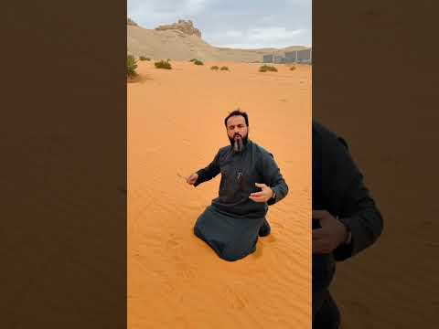 كنز من الأذكار في أربع كلمات بس