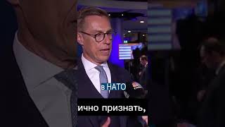 Трамп Дал Заднюю, а Орбан Против Украины