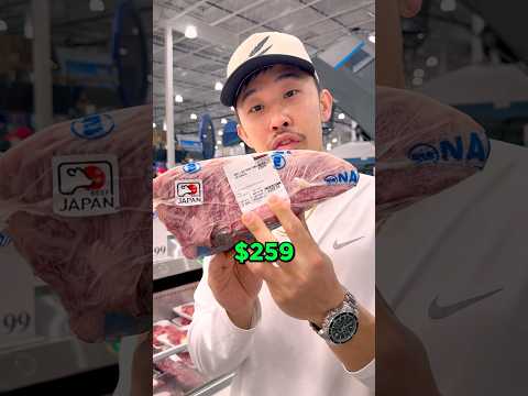 Rating the Japanese A5 Waygu from Costco