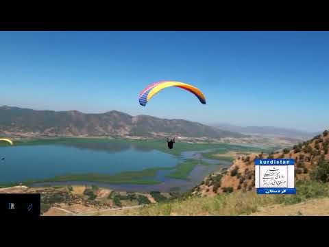 Zaribar Lake  Marivan ,  Kurdistan