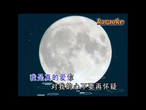 任賢齊 愛的路上隻有我和你karaokeKTV 伴奏 左伴右唱 karaoke 卡拉OK 伴唱 instrumental任賢齊 愛的路上隻有我和你karaoke