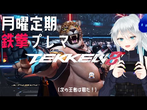 thumbnail_fElbn6KLrnE