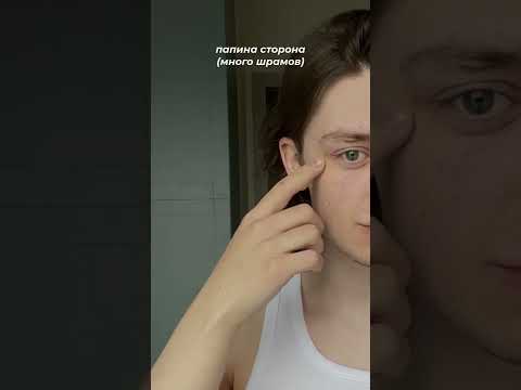 У всех людей правая сторона - мужская (сторона отца), левая - женская (сторона матери)