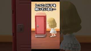 【あつ森】トイレのホラー小ネタが怖い  #あつ森 #shorts