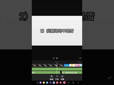 家人们，我来推荐歌