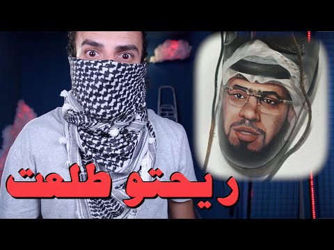 الشيخ وسيم يوسف .. أصبح متوفر في الأسواق بأرخص الأسعار