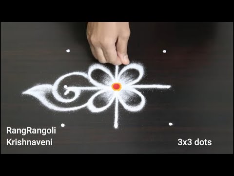 Simple Rangoli Designs🌷3x3 dots Easy Muggulu🌷Friday Kolam🌷RangRangoli Krishnaveni