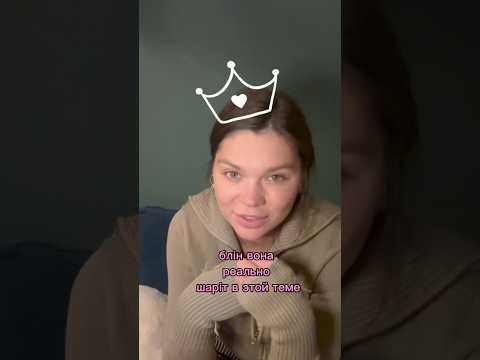хочу поділитися з вами, чому я реально шарю і етай теме і запросити вас до себе на практику! #yoga