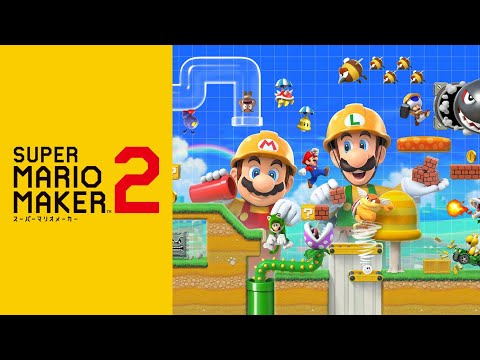 マリオメーカー配信やる 3rdクリアチェック(コース募集はしません)