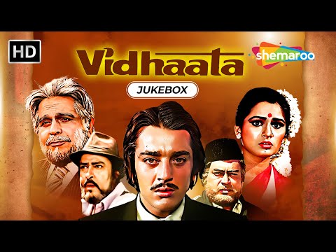 Vidhaata (1982) Full Video Songs Jukebox | Sanjay Dutt, Padmini Kolhapure, Dilip Kumar | Old Songs