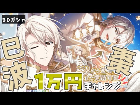 thumbnail_fF00eX4kmVo