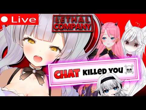 ❗ Chat Can CONTROL THE GAME ❗😱【 LETHAL COMPANY 】