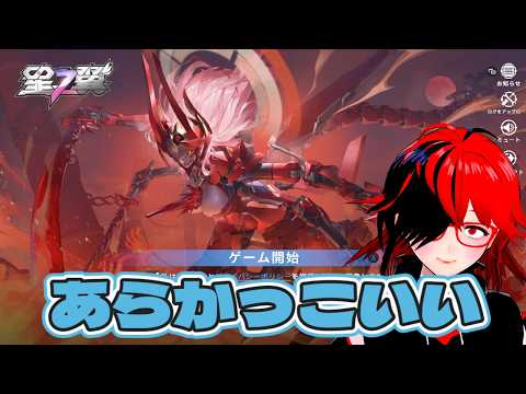 thumbnail_fF9FrnF-PIU