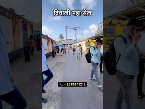 Diwali Mahasale 50% Discount #Retail #Diwalisale #malad #buy1get1free #Offers #Short #SastakurtA