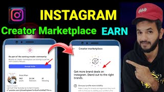 Instagram Creators Market place | Instagram new update creator marketplace | Earn with instagram 
