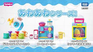 動画サムネイル