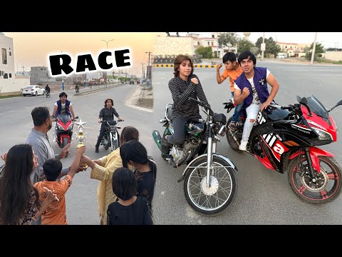 Girl vs Boy Bike Race Challenge ๐
who Win ๐