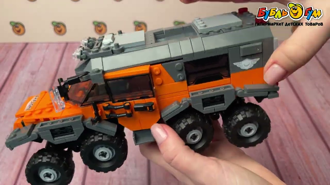 Конструктор Внедорожник Xingbao Offroad Adventure Super Car 529дет с 6лет оранжевый   - видео Конструктор Внедорожник Xingbao Offroad Adventure Super Car 529дет с 6лет оранжевый   - видео