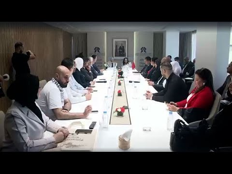 YouTube video thumbnail: Morocco Hosts Palestinian Delegation for Human Rights Training