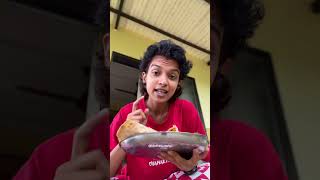 तेरीच्या पानांची भाजी | BindhastMulgi