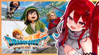 【ドラクエ7リメイク】天上の神殿へ！いばらの道だぜ！【初見プレイ/DQ7/ドラゴンクエスト7/ネタバレあり/ドラゴンクエストVII Reim