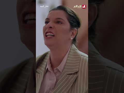 راجلها قالها حرام عليك .. رجعتلو علاه أنت تعرف الحلال والحرام ؟؟