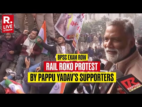 Rail Roko Protest: Pappu Yadav's Supporters Clash Over BPSC Row | Bihar News