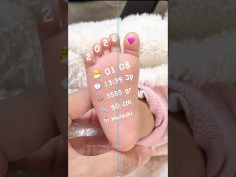 KAKI 🩷 #masyallahtabarakallah