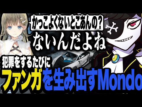 【VCRGTA3】英リサさんもファンガ化してしまう金庫強盗でのMondo無双