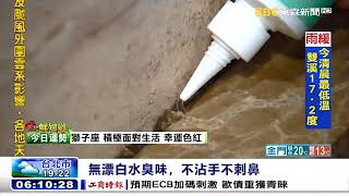 潔淨學矽利康除霉凝膠，無刺鼻漂白水味，輕鬆去除矽利康、膠條霉菌