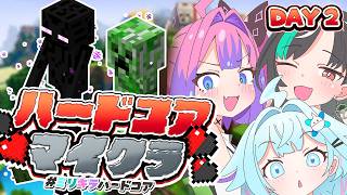 【Minecraft ハードコア】#2 絶対に生きたいマイクラ！！！！！！【#輪堂千速 / #hololivedev_is  #FLOWGL
