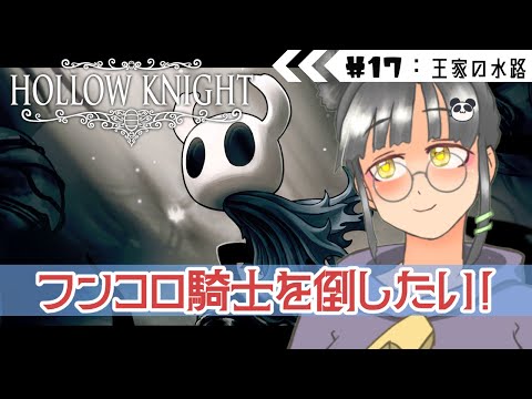 thumbnail_fFYIawTtKRQ
