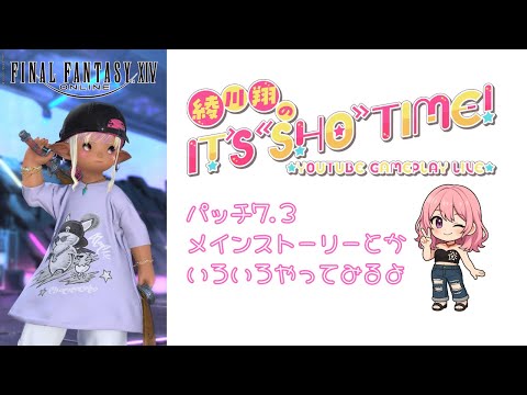 thumbnail_fFaiq7ts1CU