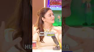 Amruta Khanvilkar Talks About Her First Film...#shorts