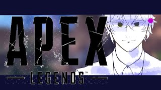 【APEX】おはよう～～ランク