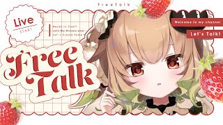 【雑談】夏が終わるところ、一緒に見よう【翠森アトリ/ハコネクト】