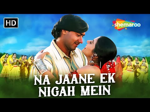 Na Jane Ek Nigah Me HD Songs | Gundaraj (1995) | Ajay Devgan, Kajol | Kumar Sanu | Romantic Songs