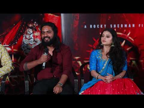 Karmastalam Movie Press Meet | Actress Archana | Balagam Sanjay | Telugu Dhamaka