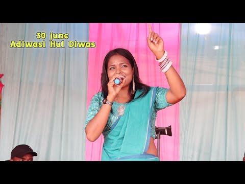 Hane Gati Ganga Gada | Anju Hembrom | New Santali Adiwasi Hul Diwas Kharoni Video 2025