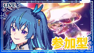 【#ポケモンSV】～さいきょうガブリアスレイドをみんなで②～【鴬ノア/vtuber】 #ポケットモンスタースカーレットバイオレット #初見歓