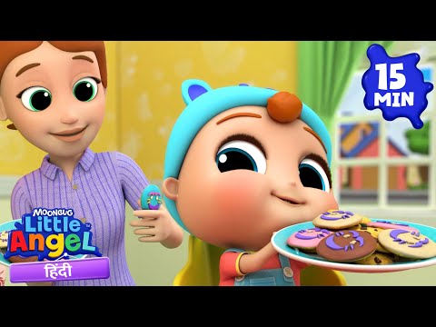 Baby John Ka Fun Food Guessing Game! | Hindi Rhymes for Children | Little Angel Hindi
