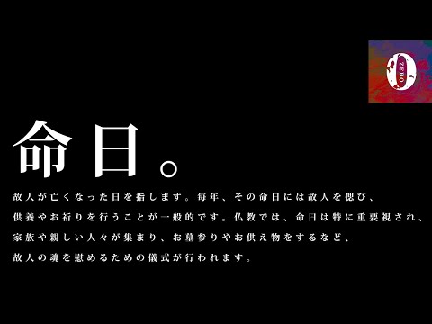 【閲覧注意】本当に大切なお知らせ