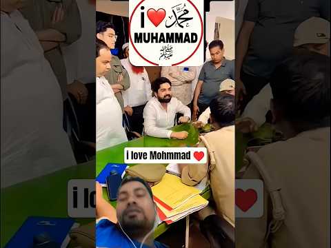I love mohammedﷺI ❤️🤲🏻 #ilovemohammad #trending #ISLAMIC #viralvideos #youtube #viral #shortsfeed