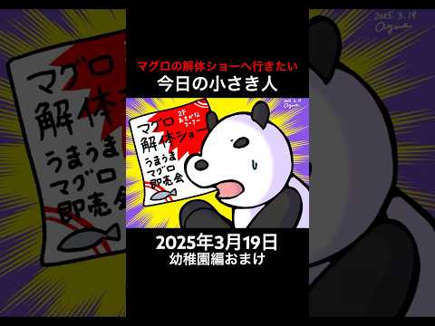 thumbnail_fFyPR3ZLt38